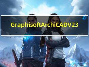 Graphisoft ArchiCAD V23.0 免费汉化版（Graphisoft ArchiCAD V23.0 免费汉化版功能简介）