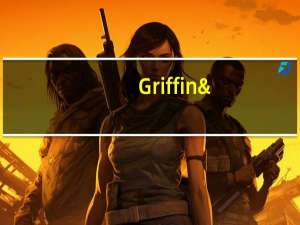 Griffin's 格里芬 Griffin's黄油饼干的热量是多少