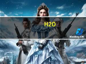 H2O.ai筹集7250万美元 由高盛和中国平安领导以使AI民主化
