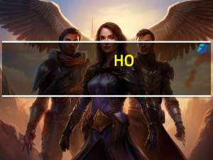 HO.mimi 无糖紫菜苏打饼干卡路里是多少