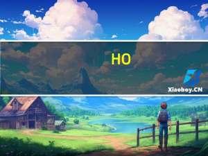 HO.mimi 芝麻苏打饼干的热量是多少