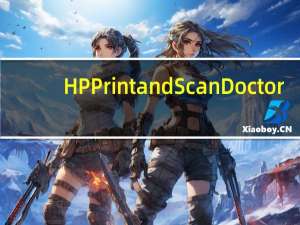 HP Print and Scan Doctor(惠普打印和扫描医生) V5.0 绿色免费版（HP Print and Scan Doctor(惠普打印和扫描医生) V5.0 绿色免费版功能简介）