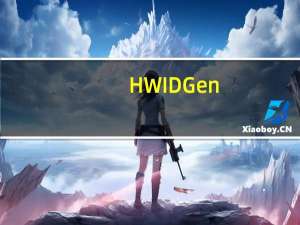 HWIDGen(Win10数字激活工具) V10.11 绿色免费版（HWIDGen(Win10数字激活工具) V10.11 绿色免费版功能简介）