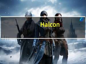 Halcon(图像处理软件) V19 免费版（Halcon(图像处理软件) V19 免费版功能简介）