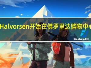 Halvorsen开始在佛罗里达购物中心建设