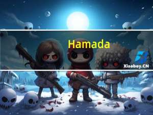 Hamada -HealthyClub滨田威化饼(绿黄色野菜)的热量是多少