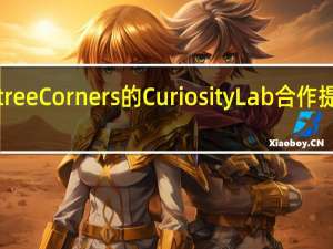 Hargray Fiber与Peachtree Corners的Curiosity Lab合作 提供关键的光纤连接和基础架构
