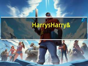 Harrys  Harry's 蜂蜜面包卡路里是多少