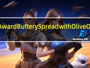 Harvest Award Buttery Spread with Olive Oil的热量是多少