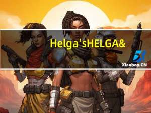 Helga‘s HELGA'S 传统工艺全麦面包的热量是多少