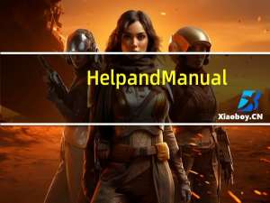 Help and Manual(帮助文件制作软件) V6.5.1.2974 官方免费版（Help and Manual(帮助文件制作软件) V6.5.1.2974 官方免费版功能简介）