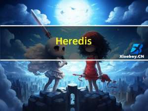Heredis(家谱制作软件) V18.4 免费版（Heredis(家谱制作软件) V18.4 免费版功能简介）