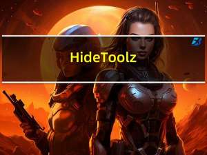 HideToolz(隐藏进程工具) V3.0 汉化绿色版（HideToolz(隐藏进程工具) V3.0 汉化绿色版功能简介）