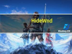 HideWnd(桌面窗口隐藏工具) 2.0 绿色免费版（HideWnd(桌面窗口隐藏工具) 2.0 绿色免费版功能简介）
