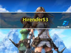 Hirender S3(媒体服务器) V4.4.3 免费版（Hirender S3(媒体服务器) V4.4.3 免费版功能简介）