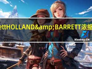 Holland & Barrett HOLLAND&BARRETT 浓缩蔓越莓营养片的热量是多少