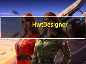 HwtDesigner(华为主题开发工具) V10.0.0.101 官方版（HwtDesigner(华为主题开发工具) V10.0.0.101 官方版功能简介）