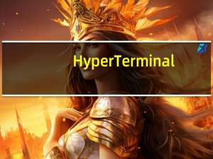 Hyper Terminal(超级终端软件) V2.6.2 官方汉化版（Hyper Terminal(超级终端软件) V2.6.2 官方汉化版功能简介）