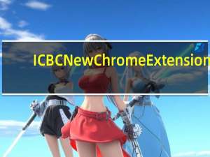 ICBC New Chrome Extension(工商银行网银助手Chrome插件) V1.0.1.1 免费版（ICBC New Chrome Extension(工商银行网银助手Chrome插件) V1.0.1.1 免费版功能简介）