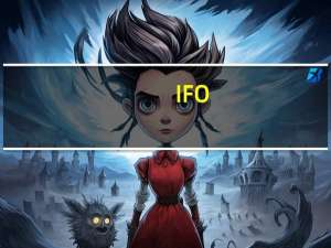 IFO：德国经济深度衰退前景减弱结构性调整取得进展