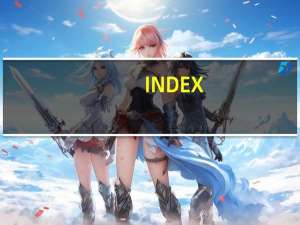 INDEX+MATCH这么厉害的组合，你用过吗