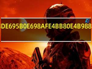 IRR函数是什么意思