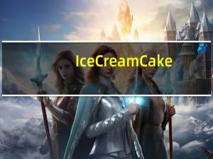 Ice Cream Cake（Ic）