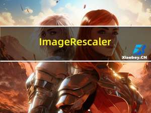 Image Rescaler(图像尺寸编辑器) V1.1 官方免费版（Image Rescaler(图像尺寸编辑器) V1.1 官方免费版功能简介）