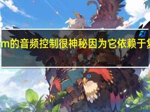 Instagram的音频控制很神秘因为它依赖于复杂的选择交互