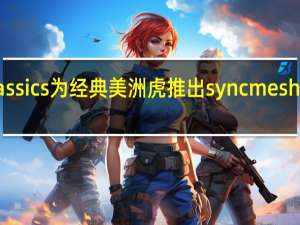 JD Classics为经典美洲虎推出syncmesh五速变速箱