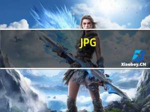 JPG+RAR批量合并器 V1.0 绿色免费版（JPG+RAR批量合并器 V1.0 绿色免费版功能简介）