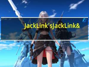 Jack Link‘s Jack Link's 红烧牛排的热量是多少