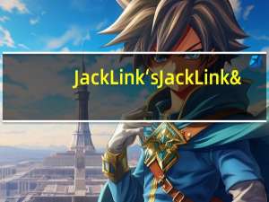 Jack Link‘s Jack Link's SWEET HOT 甜辣味牛肉干卡路里是多少