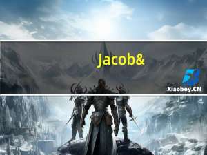 Jacob's 经典卡布奇诺的热量是多少