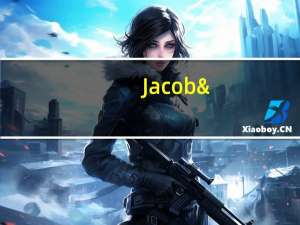 Jacob's 高钙原味饼干卡路里是多少