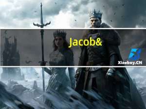 Jacob's JACOBS 雅各布斯 卡布奇诺速溶咖啡(低热量)卡路里是多少