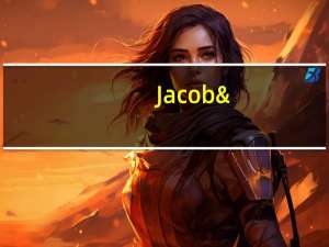 Jacob's JACOBS 雅各布斯 卡布奇诺速溶咖啡(低热量)的热量是多少