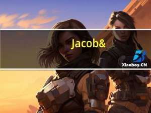 Jacob's JACOBS 雅各布斯 卡布奇诺速溶咖啡(MILKA口味)卡路里是多少