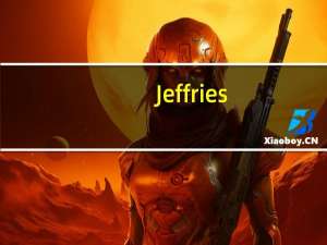 Jeffries：下调洛克希德马丁目标价至455美元