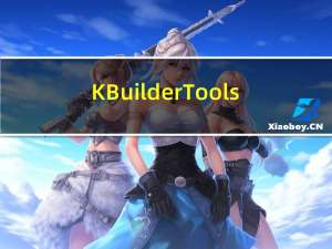 KBuilder Tools(卡拉ok字幕制作软件) V3.5.2.683 绿色免费版（KBuilder Tools(卡拉ok字幕制作软件) V3.5.2.683 绿色免费版功能简介）