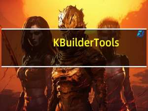 KBuilder Tools(卡拉ok字幕制作软件) V3.5.2.683 绿色免费版（KBuilder Tools(卡拉ok字幕制作软件) V3.5.2.683 绿色免费版功能简介）