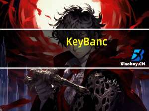 KeyBanc：美国大型互联网股的利润率改善并非理所当然