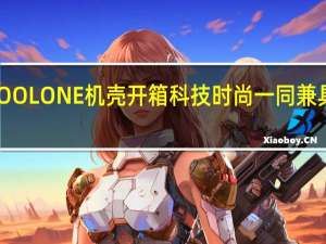 LIANLILANCOOLONE机壳开箱科技时尚一同兼具RGB猫眼光彩夺目[XF]