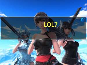 LOL7.14猴子出装（LOL7.14版本齐天大圣孙悟空天赋出装推荐）