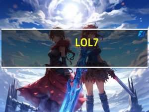 LOL7.14石头人出装（LOL7.14版本熔岩巨兽墨菲特天赋出装推荐）