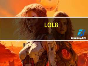LOL8.17卡牌用什么符文（LOL8.17卡牌符文推荐）