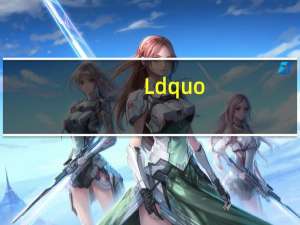 Ldquo:从错误中学习意味着什么？