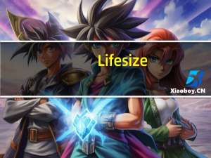 Lifesize(视频会议软件) V2.210 官方版（Lifesize(视频会议软件) V2.210 官方版功能简介）