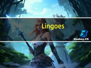 Lingoes（lingoes官网）