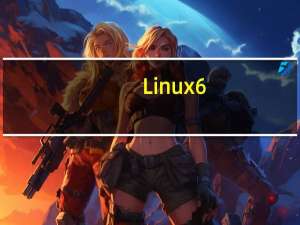 Linux6.4内核已经正式发布此次内核更新加入了对苹果M2芯片的初步适配支持